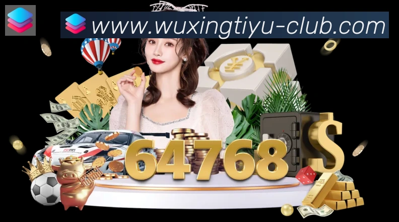 平台使命图